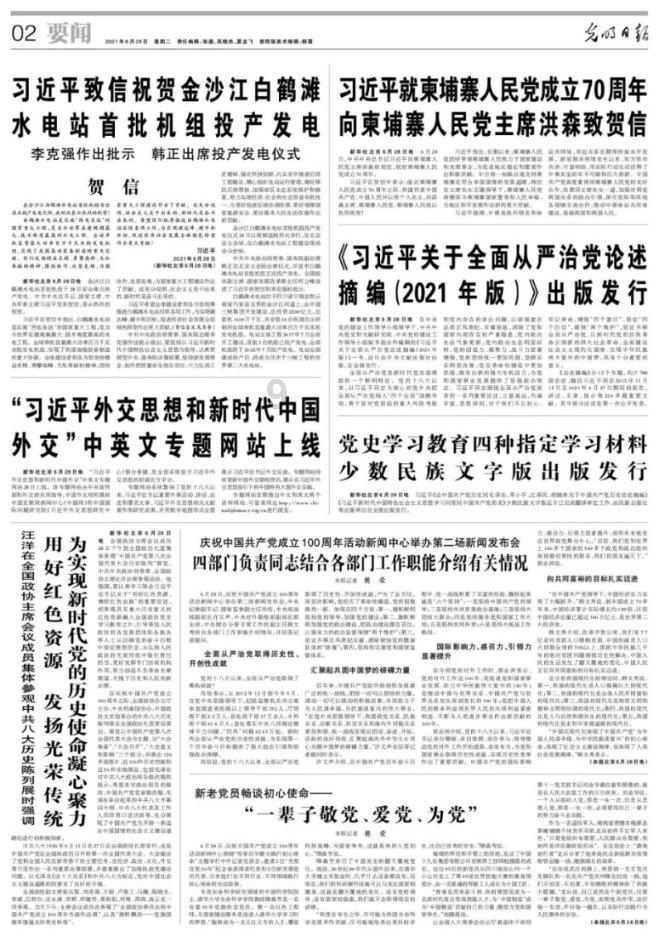 我试探我老公外面有女人他不吱声是真有还是假有？-有趣的生活百科知识网站!